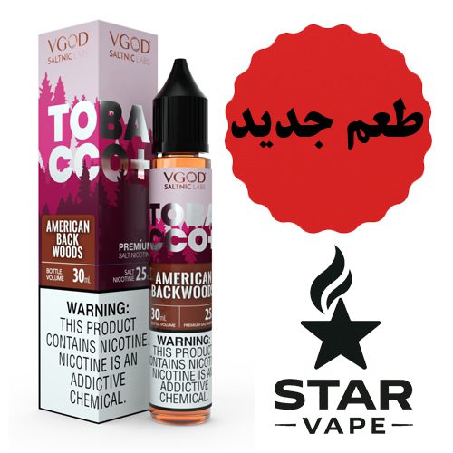 AMERICAN-WOODS.jpg سالت تنباکو امریکایی ویگاد | VGOD Tobacco+ American Backwoods - Image 1