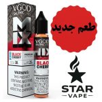 سالت آلبالو سیاه یخ ویگاد |  VGOD BLACK CHERRY ICED MIX