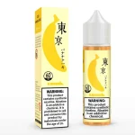 جویس موز کیک یخ توکیو 60 | TOKYO CLASSIC ICED BANANA CAKE