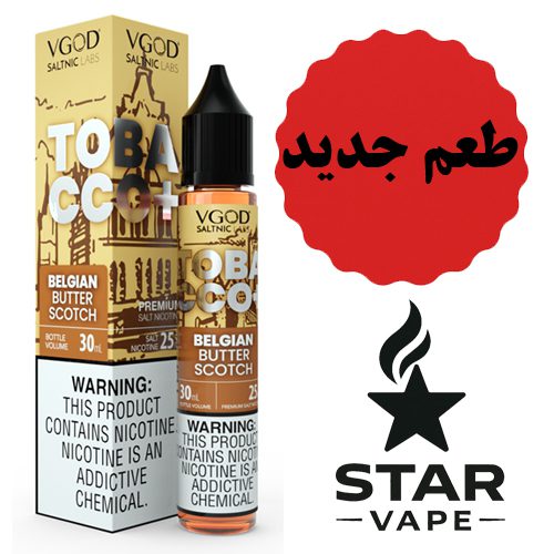 belgium.jpg سالت تنباکو کره بلژیکی ویگاد | VGOD Tobacco+ Belgian Butterscotch - Image 1