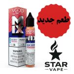 سالت میکس توت فرنگی انار ویگاد | VGOD Berry Pomegranate ICE MIX