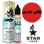 سالت میکس پینا کولادا ویگاد | VGOD Pina Colada ICE MIX
